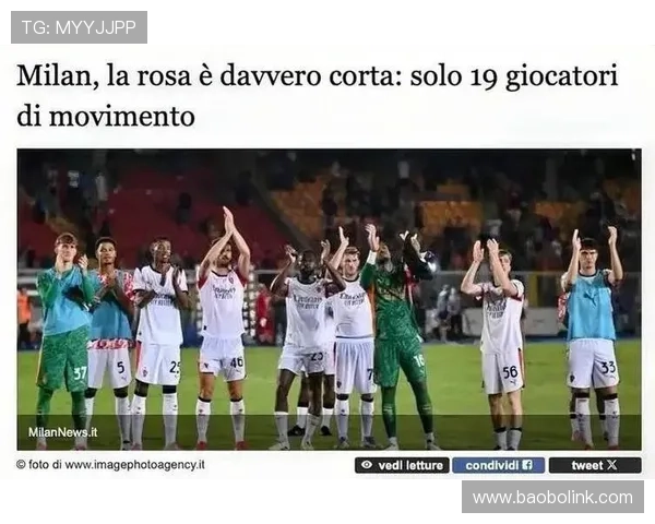 意甲球队calcio：意甲俱乐部与意大利足球文化的深度联系